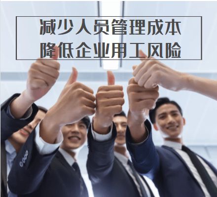 巨恩人力 匠心十年，助力企業人力資源管理新高度