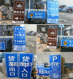 金屬標(biāo)牌印刷機(jī)廠家 驅(qū)動交通與公共管理標(biāo)牌制造的精密引擎