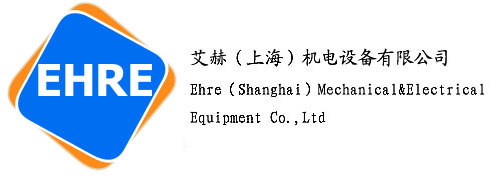 艾赫（上海）機電設備 以機械與電氣融合驅動高效未來